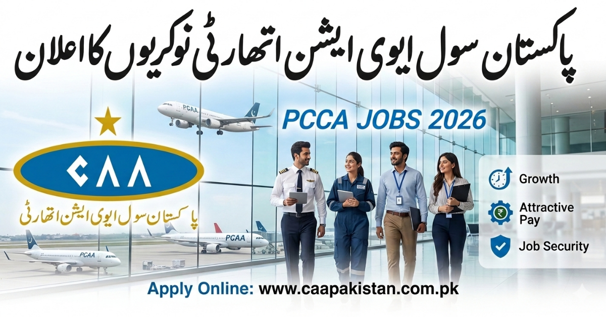 PCCA Jobs 2026