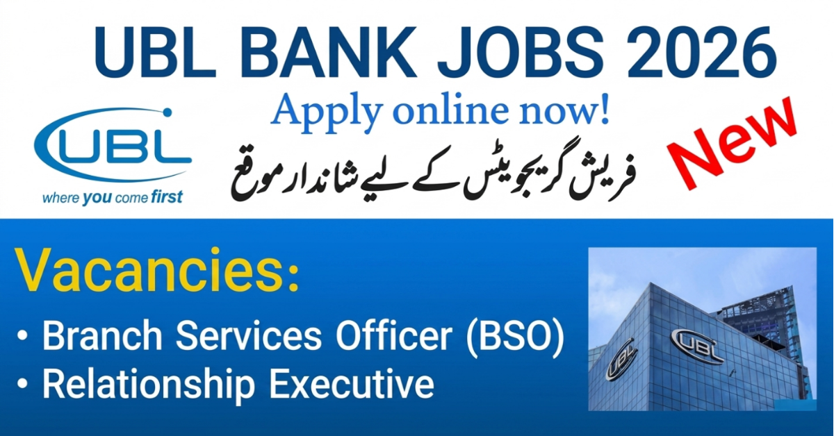 UBL Bank Jobs 2026