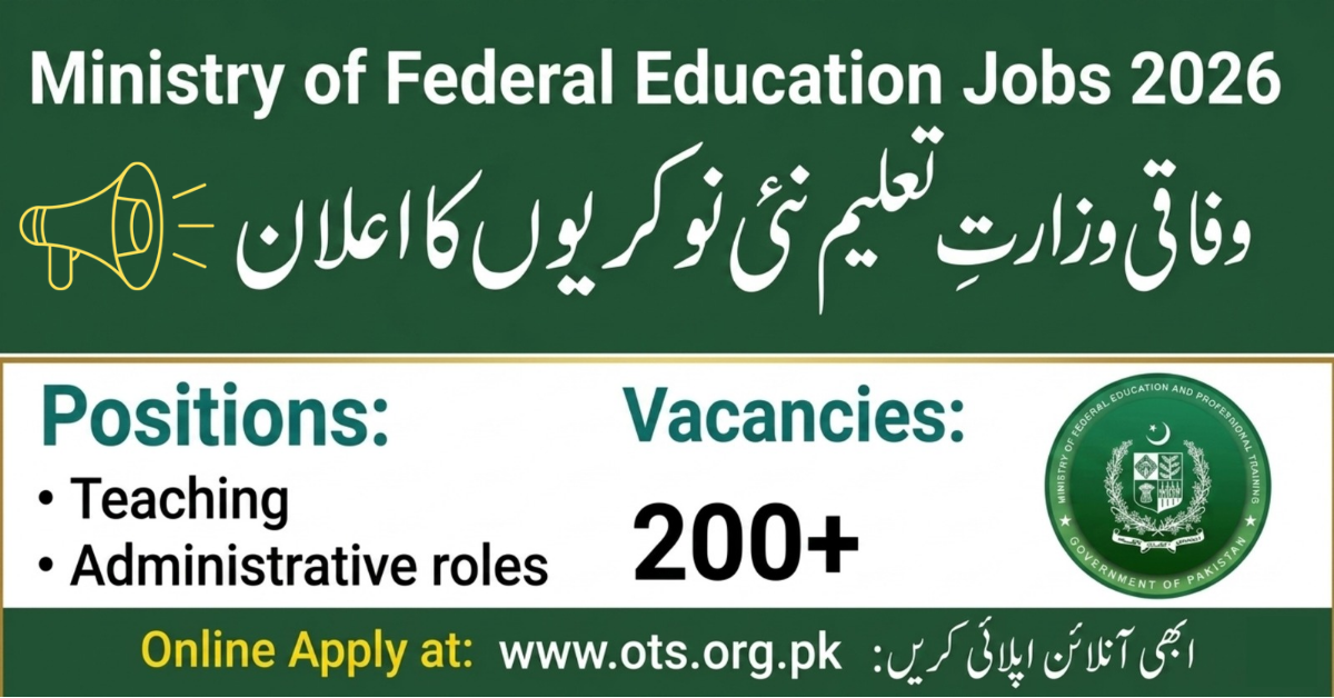 Ministry of Federal Education Jobs 2026
