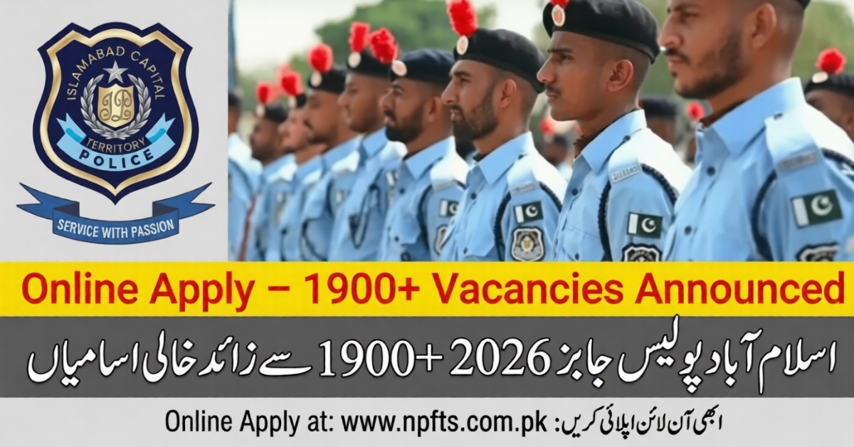 Islamabad Police Jobs 2026