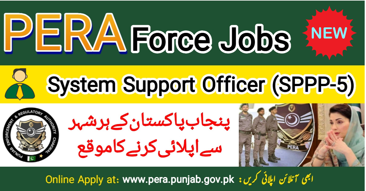 PERA Force Jobs 2026