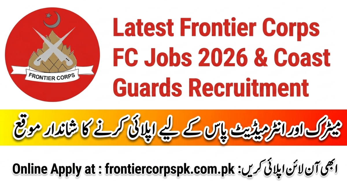 Frontier Corps FC Jobs 2026