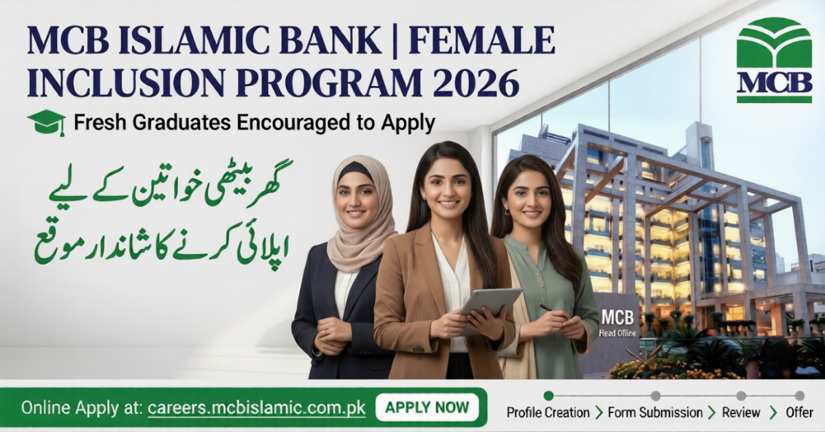 MCB Islamic Bank Jobs 2026